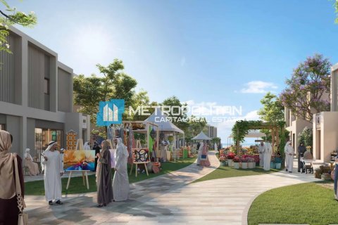 Таунхаус с 4 спальнями  №126473 28