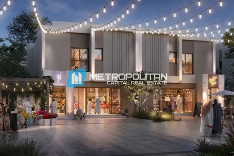 Таунхаус с 4 спальнями  №126473 30