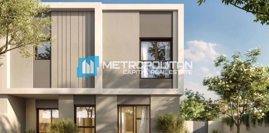 Таунхаус с 4 спальнями  №126473