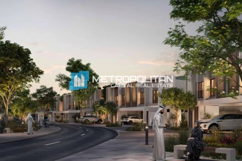 Таунхаус с 4 спальнями  №126473 27