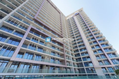 Квартира 33.3м² на Остров Аль-Мария, ОАЭ №104865 1