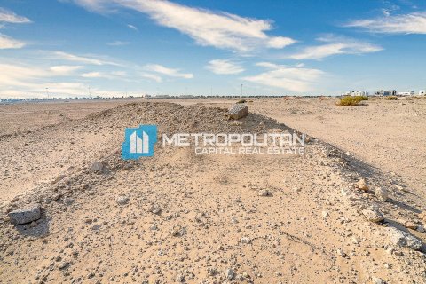 Land de 12475.8m²  No. 133046 13