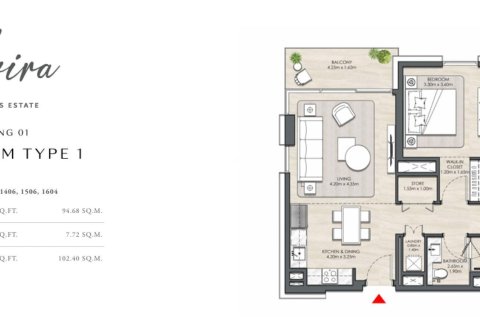 Квартира с 2 спальнями в Дубай Хилс Эстейт, ОАЭ №137512 3