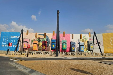 Земельный участок 929м² в Джабаль-Али, ОАЭ №137514 13