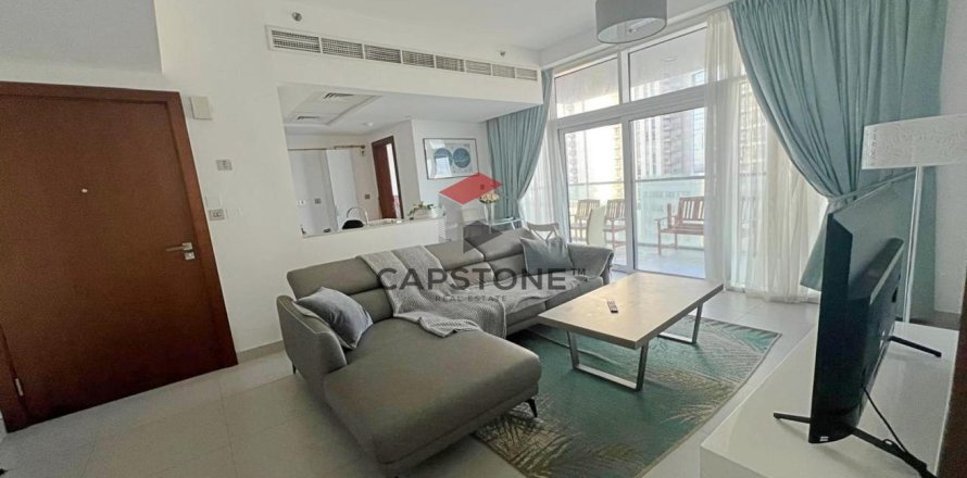 1 bedroom Apartment in Shams Abu Dhabi, UAE No. 83165