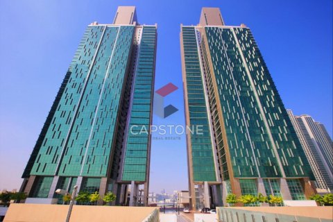 2 bedrooms Apartment in Al Reem Island, UAE No. 83166 2
