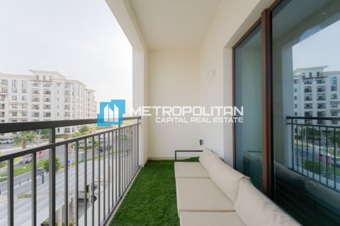 54.2مربع، شقة على جزيرة ياس, الإمارات العربية المتحدة رقم 141105 5