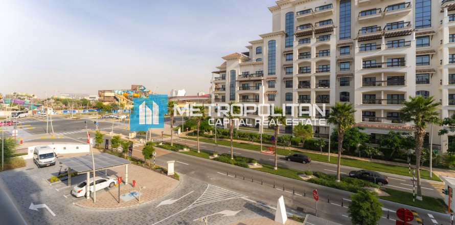 استوديو شقة على جزيرة ياس, الإمارات العربية المتحدة رقم 141105