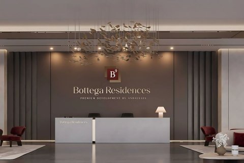 Appartement de 2 chambres à Majan, UAE No. 103473 5