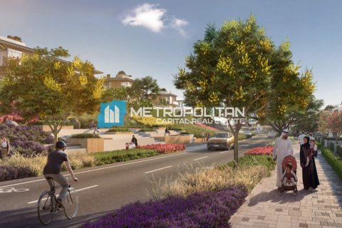 Квартира с 2 спальнями  №119197 14