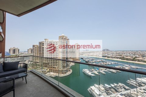 2 غرف نوم شقة في نخلة جميرا, الإمارات العربية المتحدة رقم 152616