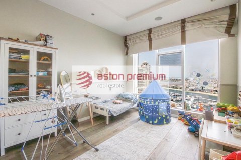 2 غرف نوم شقة في نخلة جميرا, الإمارات العربية المتحدة رقم 152616 22