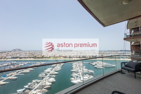 2 غرف نوم شقة في نخلة جميرا, الإمارات العربية المتحدة رقم 152616 19