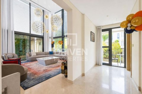 5 غرفة نوم  فيلا في Sobha Hartland, الإمارات العربية المتحدة رقم 200472 10