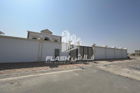 Villa de 6 dormitorios  No. 124537 5