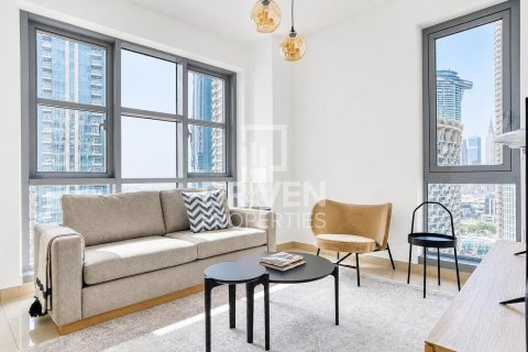 Appartement de 1 chambre à Standpoint Towers, UAE No. 204733 4
