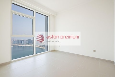 Квартира с 2 спальнями в EMAAR Beachfront, ОАЭ №186359 13