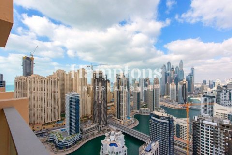 Квартира с 1 спальней в The Address Dubai Marina, ОАЭ №186871 15