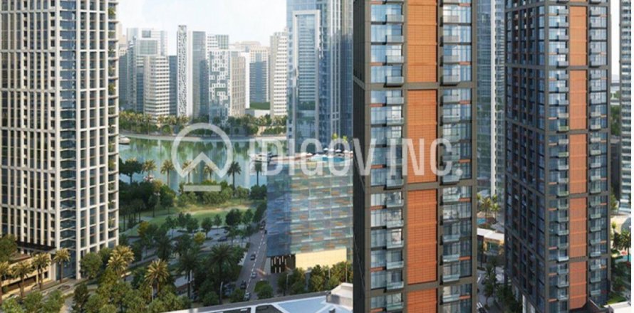 Studio Apartment  No. 118169