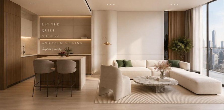 Studio Apartment in Al Jaddaf, UAE No. 198519