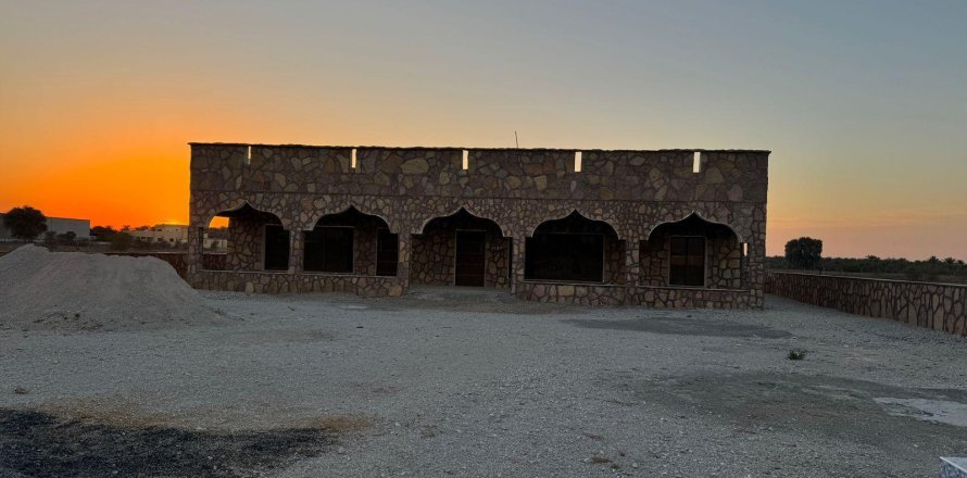  de 6 chambres  No. 124044