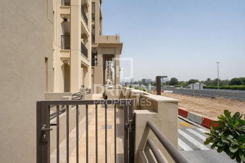 1 bedroom Apartment in Umm Suqeim 3, UAE No. 189994 14