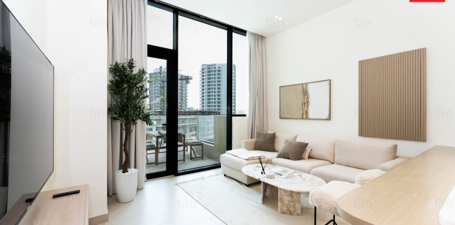 1 bedroom Apartment in Dubai, UAE No. 199467