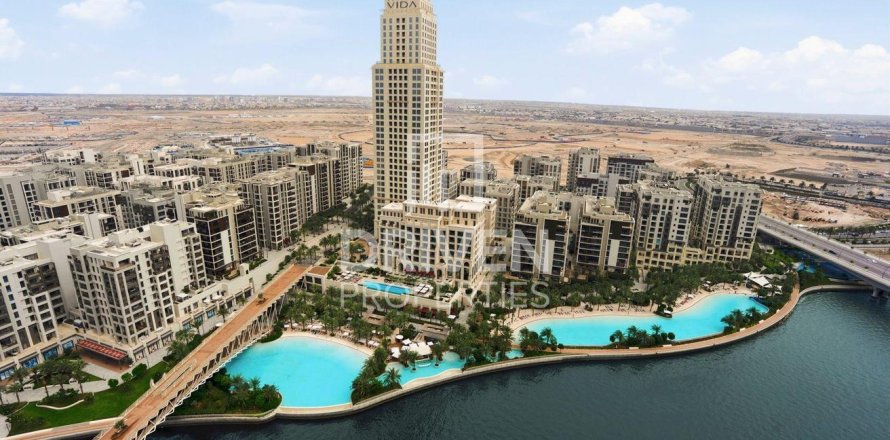 3 bedrooms Apartment in Palace Residences, UAE No. 192534