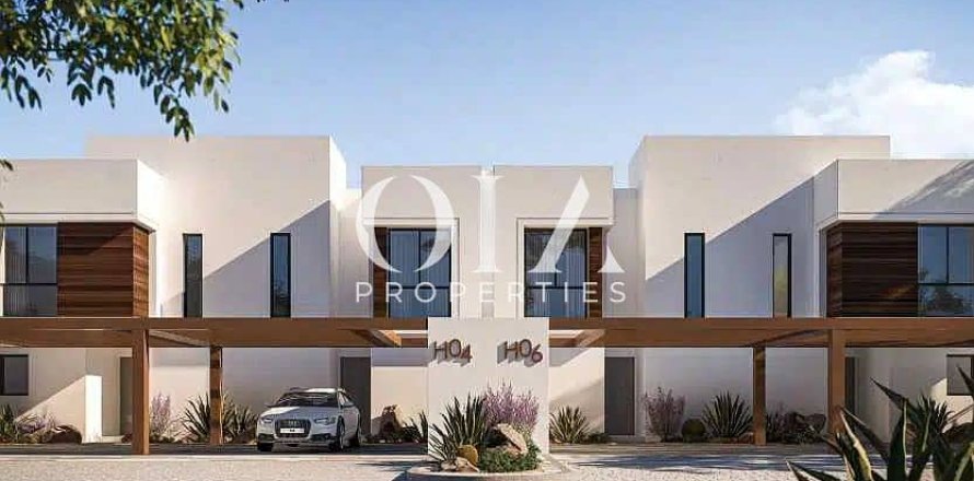2 غرف نوم تاون هاوس على جزيرة ياس, الإمارات العربية المتحدة رقم 11472