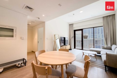 Appartement de 1 chambre à Dubai, UAE No. 205069 12