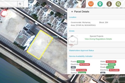 Land de 700m² en Al Dair, Bahrain No. 105460 1