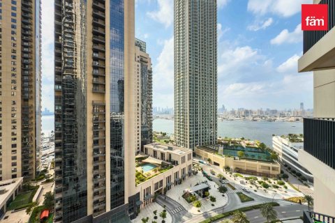 Квартира с 2 спальнями в Дубай, ОАЭ №141524 17