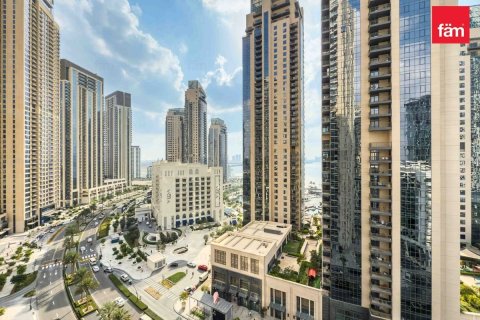 Квартира с 2 спальнями в Дубай, ОАЭ №141524 9