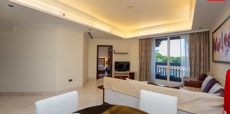 Квартира с 1 спальней в Пальма Джумейра, ОАЭ №141522