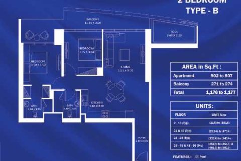 2 غرف نوم شقة  رقم 108632 6