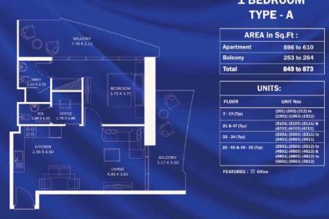 1 غرف نوم شقة  رقم 108631 5