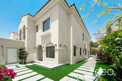 Villa de 5 chambres à Samara, UAE No. 199155