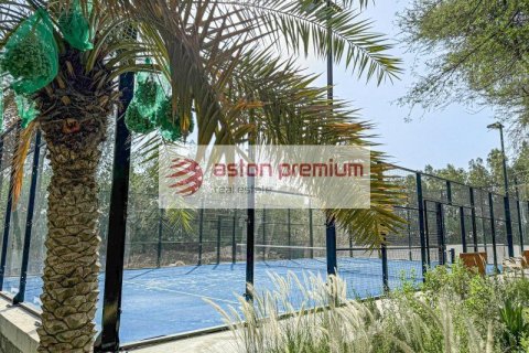 1 bedroom Apartment in Mohammed Bin Rashid City, UAE No. 148906 29