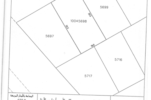 Land de 533m² en Hamala, Bahrain No. 59602 1