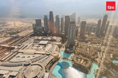 2 غرف نوم شقة في وسط مدينة دبي, الإمارات العربية المتحدة رقم 147522 17