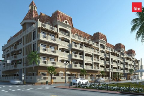 Квартира с 1 спальней в Дубай, ОАЭ №167465 9