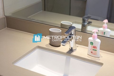 1 غرف نوم شقة على جزيرة ياس, الإمارات العربية المتحدة رقم 140669 15