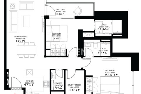 2 غرف نوم شقة في Sobha Hartland, الإمارات العربية المتحدة رقم 84007 12
