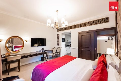 Hotel Apartamento de 34.8m² en Palm Jumeirah, UAE No. 169857 7