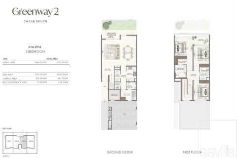 Вилла с 3 спальнями в EMAAR South, ОАЭ №136603 13