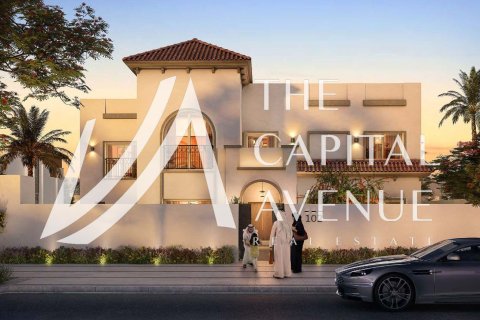 Вилла с 3 спальнями  №120081 14