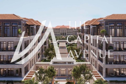 Квартира с 1 спальней  №120080 15