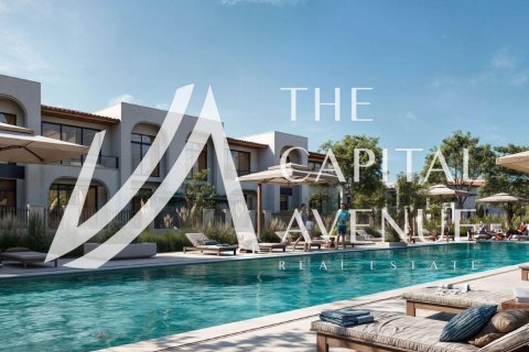 5 غرفة نوم  تاون هاوس  رقم 120076 2