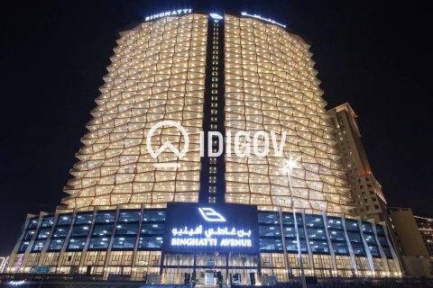 1 bedroom Apartment in Al Jaddaf, UAE No. 184600 12