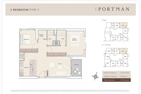 2 bedrooms Apartment in District 12, UAE No. 184599 13